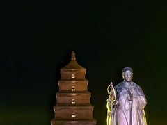 -大慈恩寺(大雁塔)