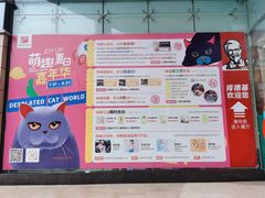 -海珠新都荟城光荟(海珠店)