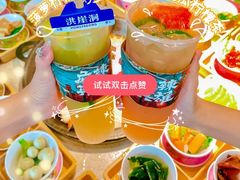 -麻辣英雄重庆火锅(二城广场店)