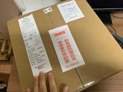 -烧烤季休闲餐厅(贵阳蟠桃宫店)