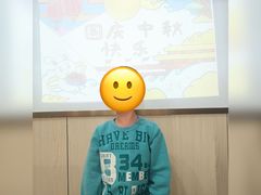 -第壹宝贝儿童教育中心(朝阳校区)