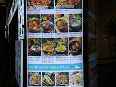 门面-大厨的餐厅(曾厝垵总店)