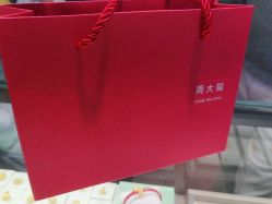 点击看大图 -周大福CHOW TAI FOOK(南翔老街店)