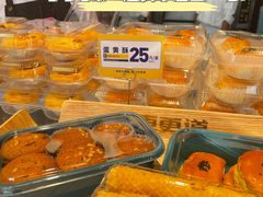 -東更道点心行(文化东路店)