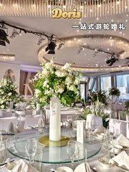 -Doris一站式游轮婚礼船东直营店(外滩店)