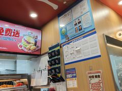 -塔斯汀中国汉堡(青浦宝龙广场店)