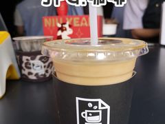冰拿铁-JPG coffee(广州体育西店)