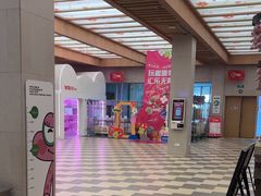 -水善汇旗舰店(金牛路店)