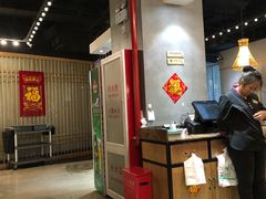 大堂-陈傻子餐厅(世纪都会店)