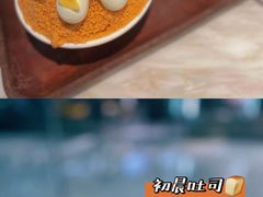 -丹礼糖甜品