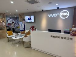 -维秘形体医美 M·VVON医生集团