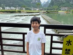 -明仕田园