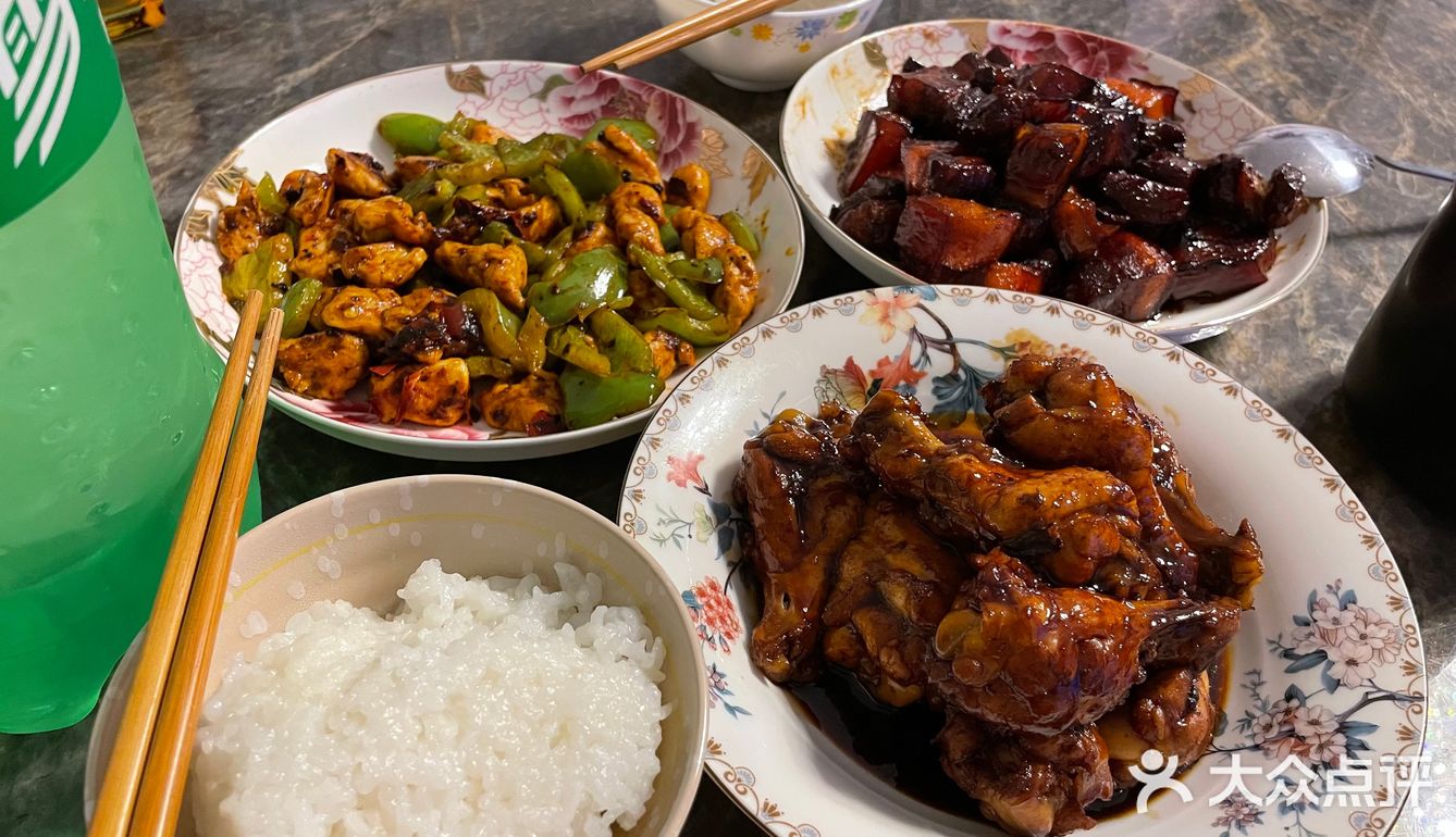 今天给媳妇儿做五花肉