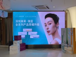-深圳美莱医疗美容医院