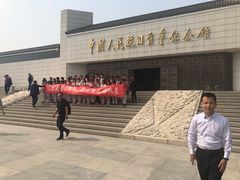 -中国人民抗日战争纪念馆