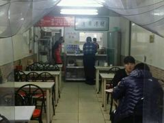 -鑫明明拉面(宁化路店)