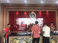 -巴厘岛黄金金兔咖啡工厂