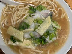 -奎元馆(市民中心店)