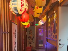 -弓二·烧鸟居酒屋(财富购物中心店)