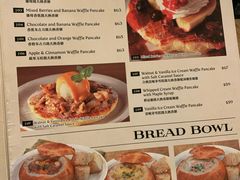 菜单-MELLOW BROWN COFFEE by UCC(沙田新城市广场1期店)