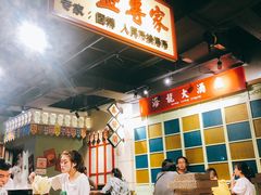 大堂-十六蒲(桂林路店)