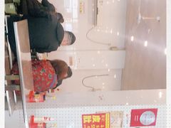-易记皮肚面(明瓦廊店)
