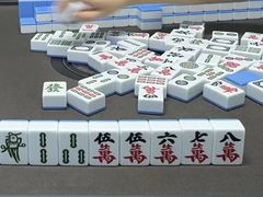 -二楼棋牌室·掼蛋·棋牌