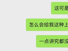 -茹丝葵牛排餐厅(尖沙咀中心店)