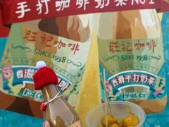 -官也街