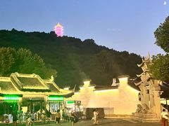 -惠山古镇·寄畅园