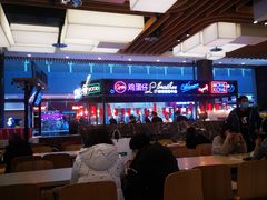 -干锅鱼庄(北京荟聚西红门购物中心店)