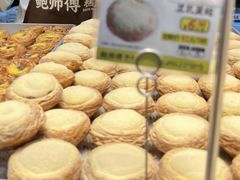 -鲍师傅糕点(青年汇店)