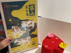 芝士条-精点味道(西安路店)