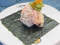 -元气寿司(东方宝泰店)