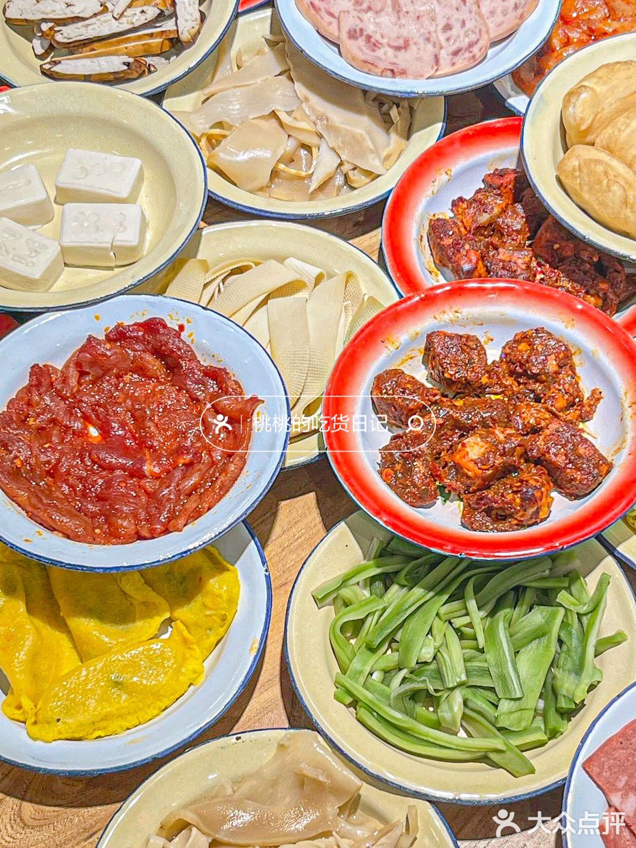 救命🆘深夜真的很馋这一口麻辣烫😋