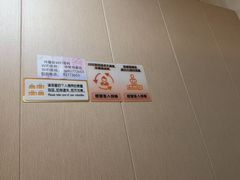 -感智盲人按摩·艾灸·肩颈SPA(岗厦店)