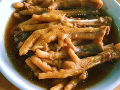 鲍鱼汁鸡爪-满記土窑烧鷄波浪山莊