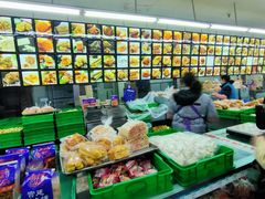 -宫廷糕点铺(建设路店)