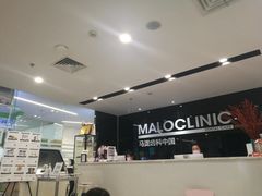 -马泷齿科·皓康门诊(尚都SOHO店)