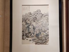 -浙江省博物馆(孤山馆区)
