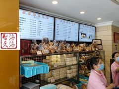 -国际饭店·帆声西饼屋(黄河路店)
