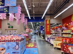 -沃尔玛超市(武侯店)