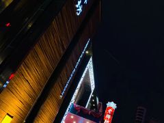 -老牌坊鲁菜名店(宽厚里店)