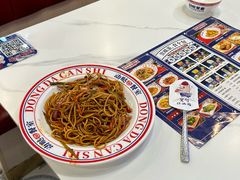 -动哒餐室•港式茶餐厅(顺义华联店)