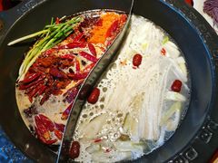口味超棒的锅底-袁老四重庆老火锅(桐梓坡店)