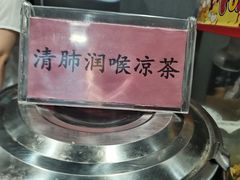 -聚春园自助餐厅(东街口店)
