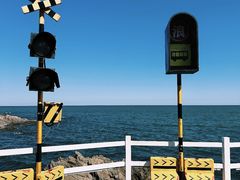 -北戴河碧螺塔海上酒吧公园