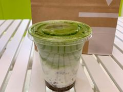 草原优格-代数学家algebraist(诚品店)