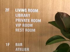 -Bracket Coffee(工体店)