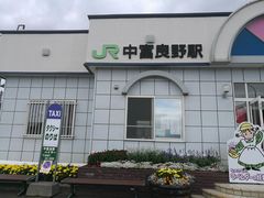 -富田农场